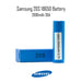 Samsung 20S 2000mah 18650 30A Battery